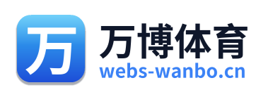 万博体育